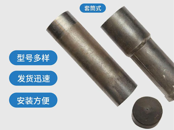 益阳套筒式声测管54mm桥梁桩基